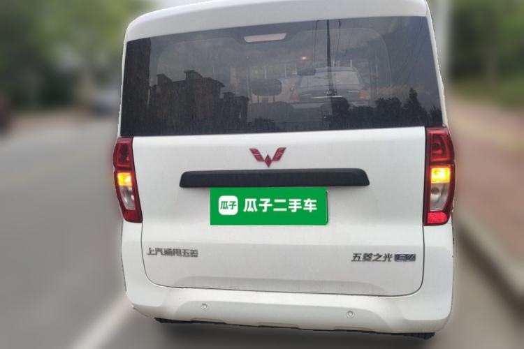 Used Wuling Zhiguang New Energy 2025 Standard Model Rear