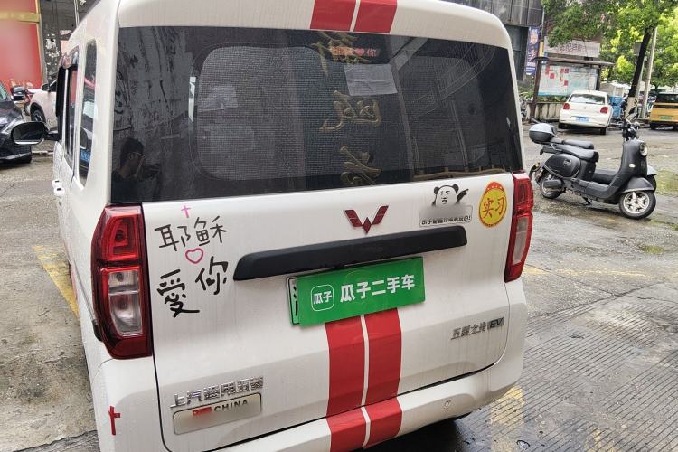 Used Wuling Zhiguang New Energy 2025 Model 305km Ambitious Edition Rear