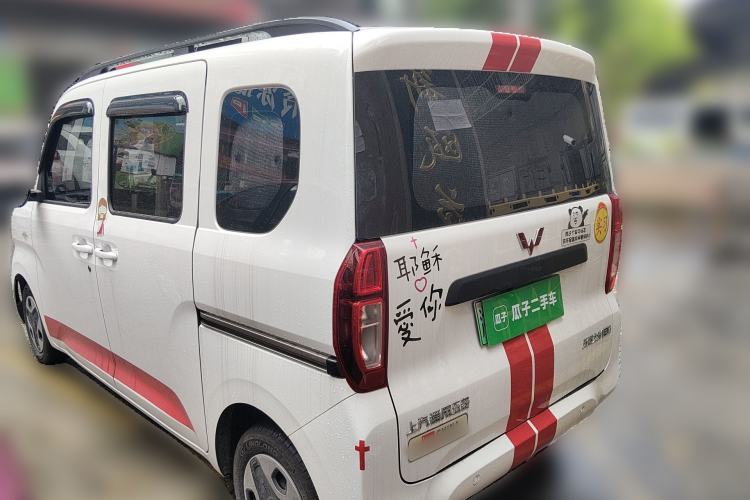 Used Wuling Zhiguang New Energy 2025 Model 305km Ambitious Edition Rear Left 45 Deg