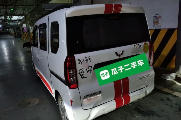 Used Wuling Zhiguang New Energy 2025 Model 305km Ambitious Edition Rear Left 45 Deg