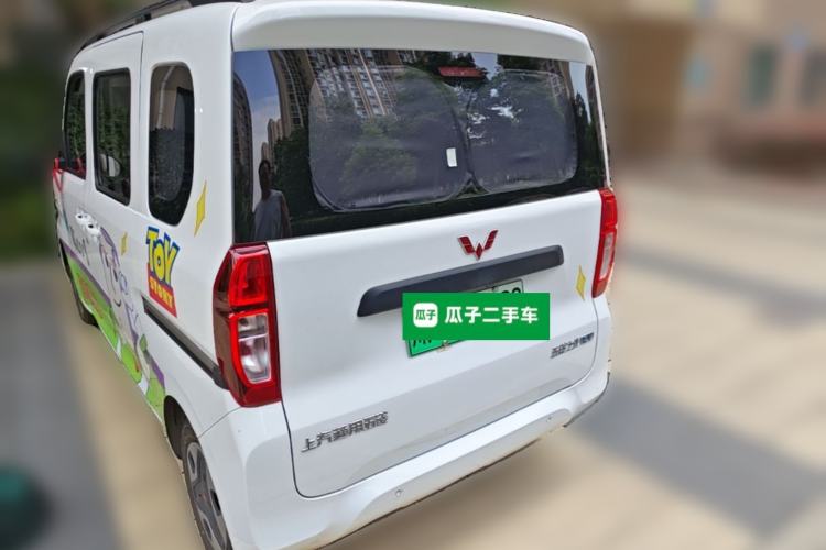 Used Wuling Zhiguang New Energy 2025 Model 305km Ambitious Edition Rear Left 45 Deg