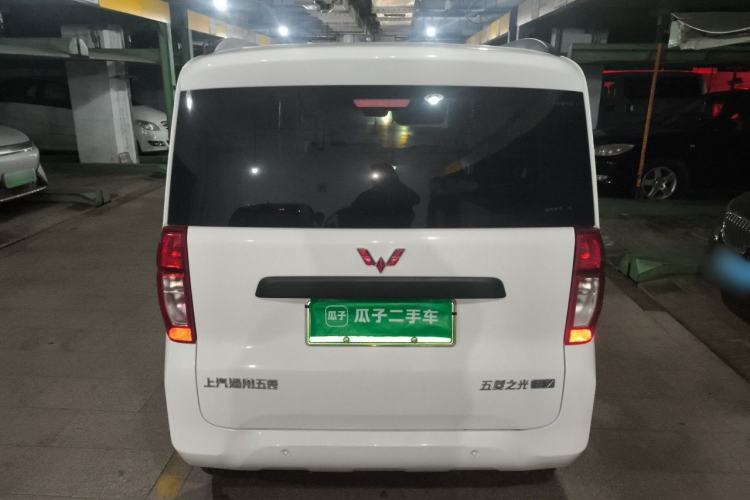 Used Wuling Zhiguang New Energy 2025 Comfort Model Rear