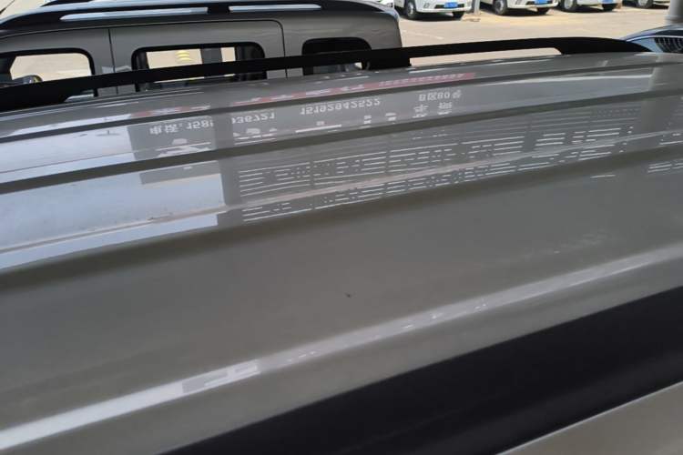 Used Wuling Zhiguang New Energy 2025 Model 305km Ambitious Edition Roof