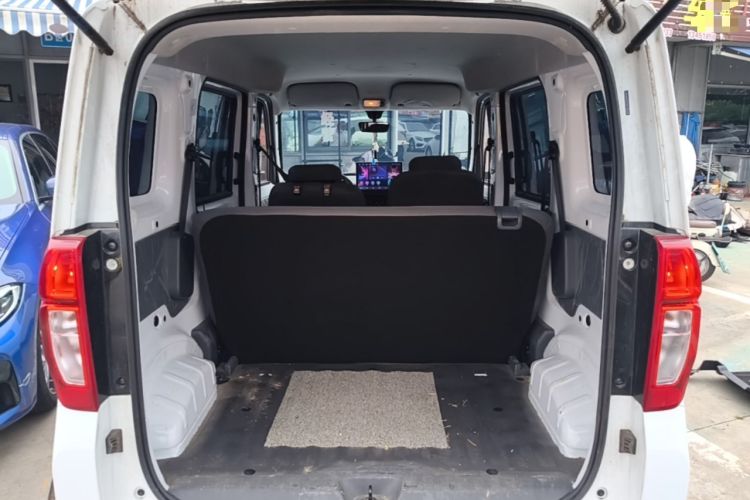 Used Wuling Zhiguang New Energy 2025 Comfort Model Trunk
