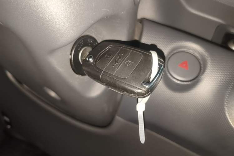 Used Wuling Zhiguang New Energy 2025 Standard Model Vehicle Key