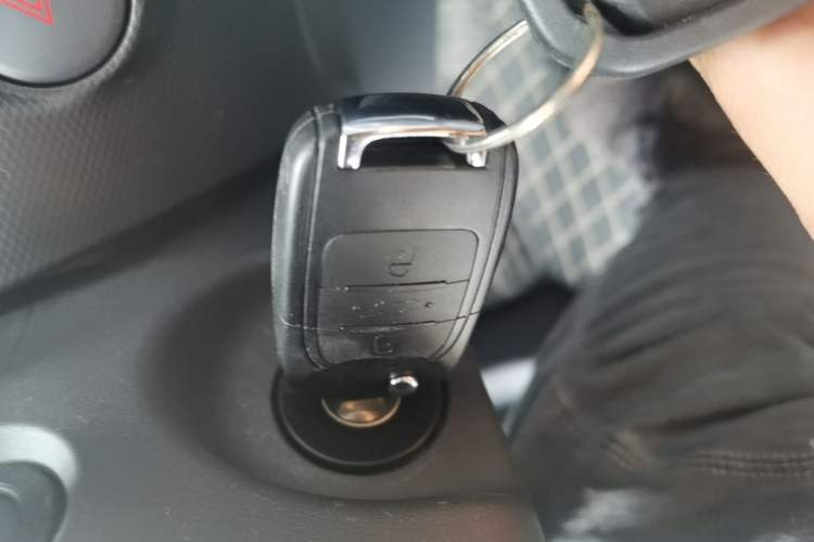 Used Wuling Zhiguang New Energy 2025 Standard Model Vehicle Key