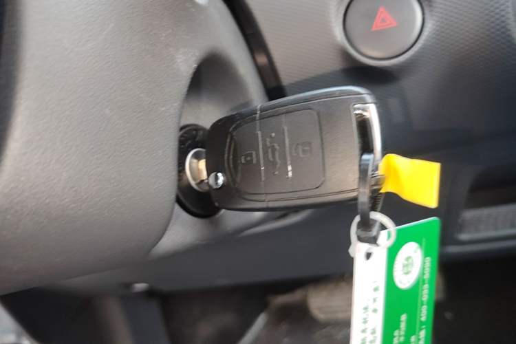 Used Wuling Zhiguang New Energy 2025 Model 305km Ambitious Edition Vehicle Key