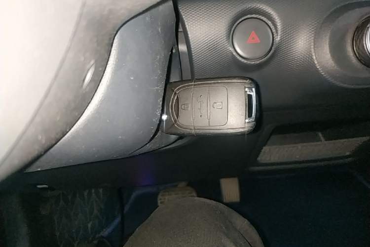 Used Wuling Zhiguang New Energy 2025 Standard Model Vehicle Key