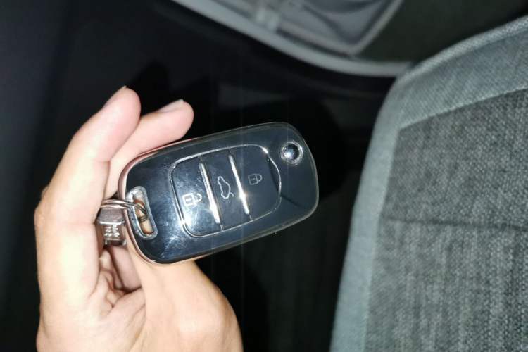 Used Wuling Zhiguang New Energy 2025 Comfort Model Vehicle Key