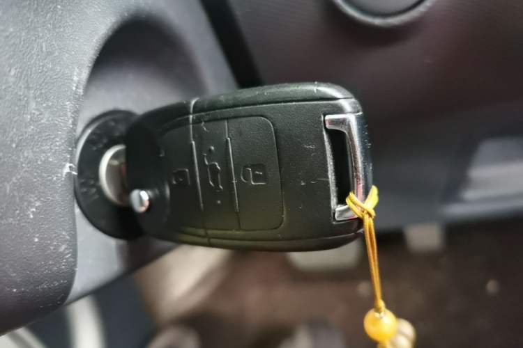 Used Wuling Zhiguang New Energy 2025 Comfort Model Vehicle Key