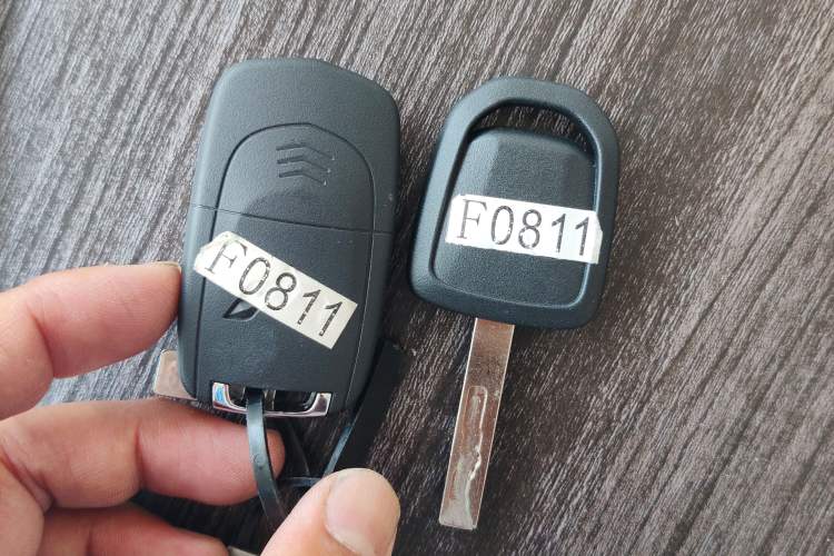 Used Wuling Zhiguang New Energy 2025 Comfort Model Vehicle Key