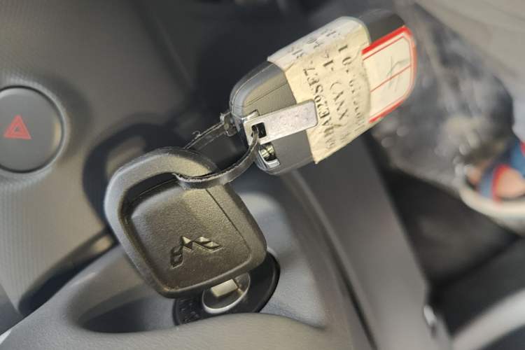 Used Wuling Zhiguang New Energy 2025 Model 305km Ambitious Edition Vehicle Key