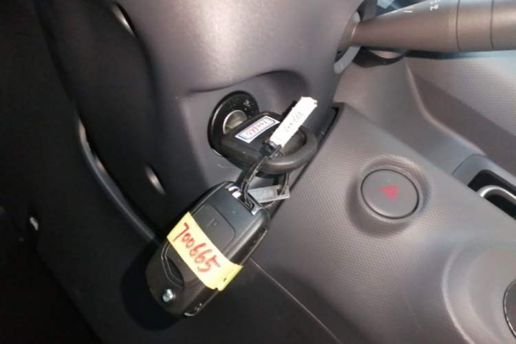 Used Wuling Zhiguang New Energy 2025 Comfort Model Vehicle Key
