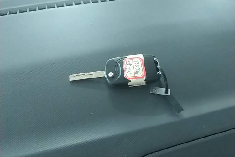 Used Wuling Zhiguang New Energy 2025 Model 305km Ambitious Edition Vehicle Key