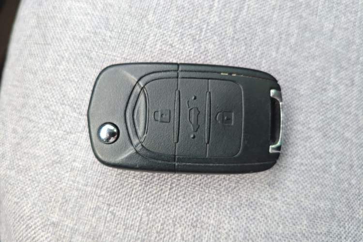 Used Wuling Zhiguang New Energy 2025 Standard Model Vehicle Key