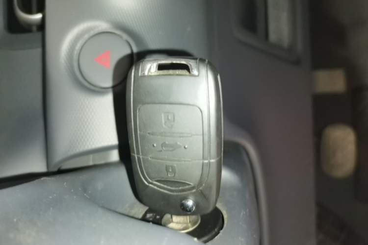 Used Wuling Zhiguang New Energy 2025 Standard Model Vehicle Key