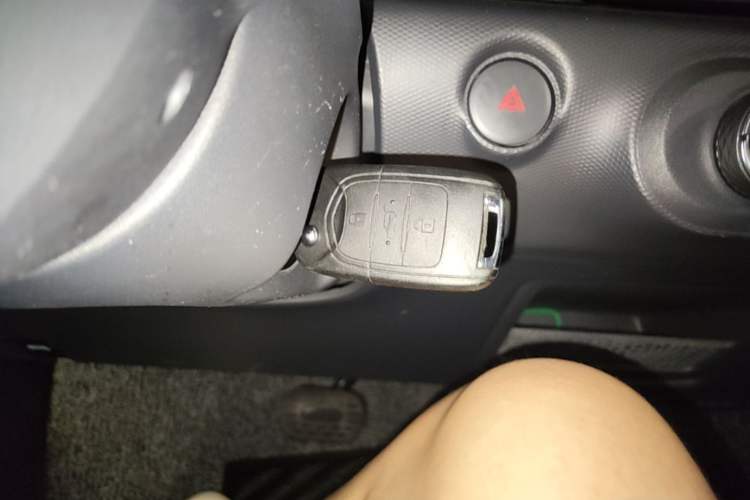 Used Wuling Zhiguang New Energy 2025 Comfort Model Vehicle Key