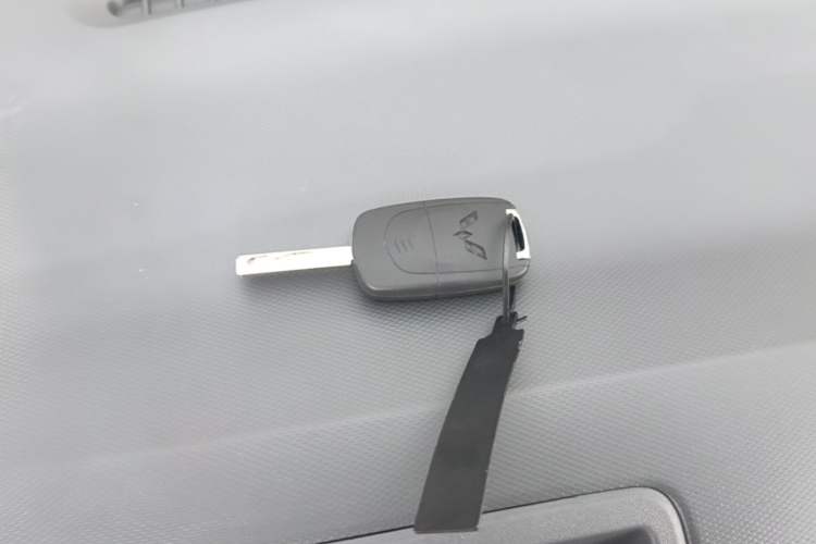 Used Wuling Zhiguang New Energy 2025 Comfort Model Vehicle Key