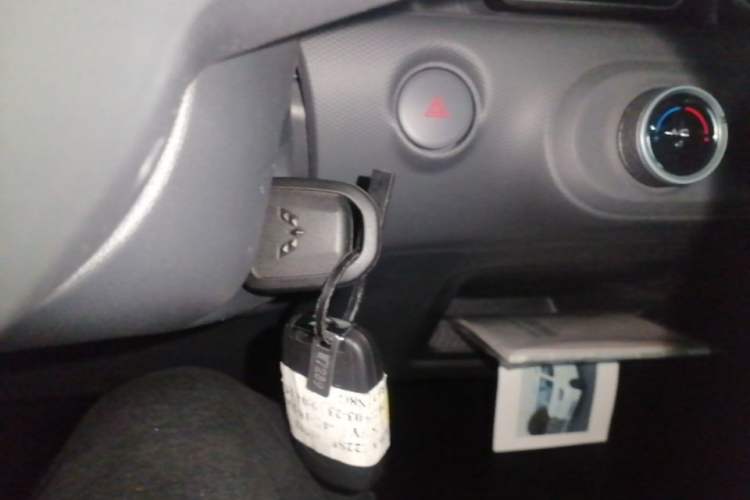 Used Wuling Zhiguang New Energy 2025 Comfort Model Vehicle Key
