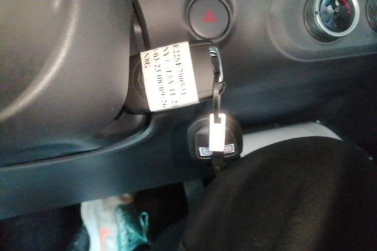 Used Wuling Zhiguang New Energy 2025 Comfort Model Vehicle Key