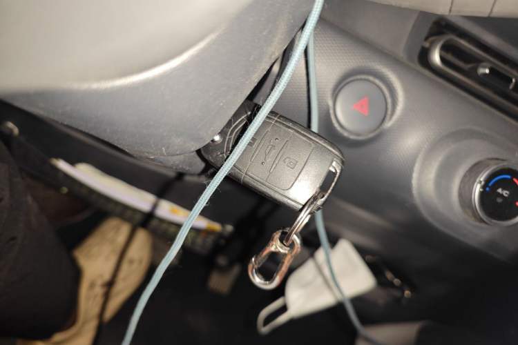 Used Wuling Zhiguang New Energy 2025 Standard Model Vehicle Key