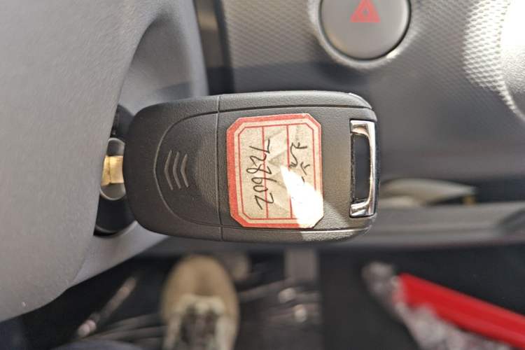 Used Wuling Zhiguang New Energy 2025 Standard Model Vehicle Key