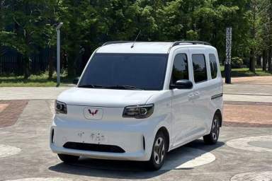 Used Wuling Zhiguang New Energy 2025 Comfort Model