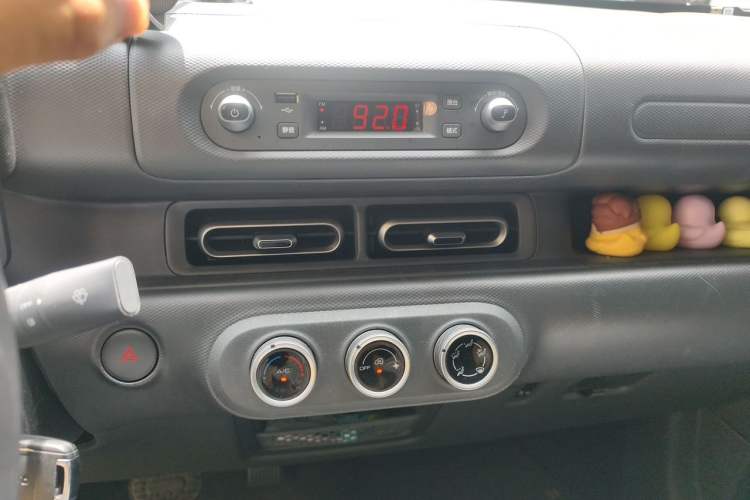 Used Wuling Zhiguang New Energy 2025 Comfort Model Audio And AC Panel