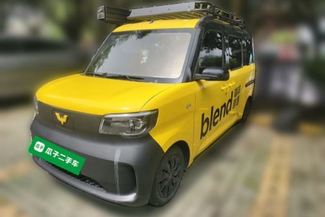 Used Wuling Zhiguang New Energy 2025 Comfort Model