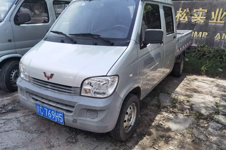 Used Wuling Zhiguang Small Truck 2020 1.2L Double Cab Exterior 1