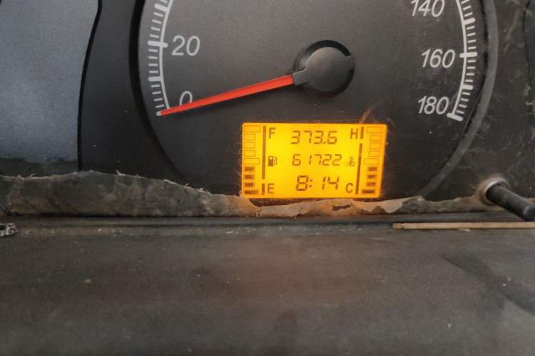 Used Wuling Zhiguang Small Truck 2020 1.2L Double Cab Odometer Close Up