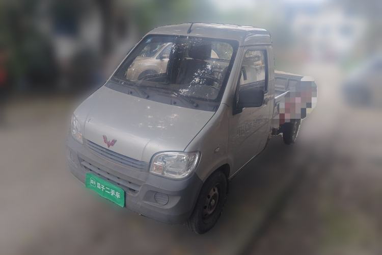 Used Wuling Zhiguang Small Truck 2020 1.2L Single Cab Guazi used car, China used car export, Used car for sale, Used  cars, Cheapest cars for sale