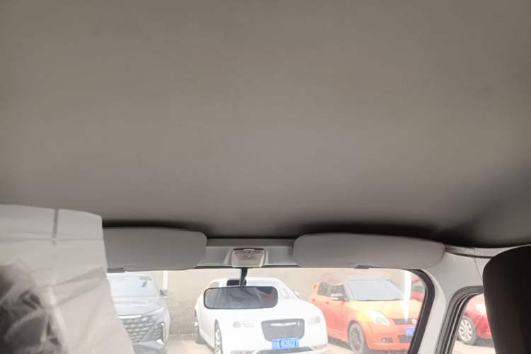 Used Wuling Zhiguang Small Truck 2023 1.5L Double-Cab LAR Headliner