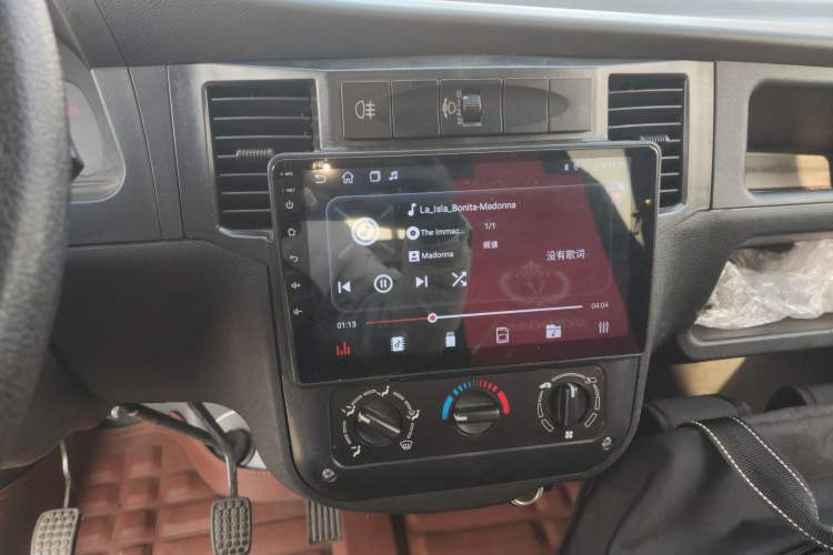 Used Wuling Zhiguang Small Truck 2023 1.5L Double-Cab LAR Audio And AC Panel
