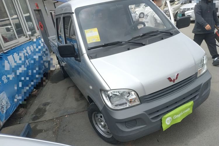 Used Wuling Zhiguang Small Truck 2023 1.5L Double-Cab LAR Front Right 45 Deg