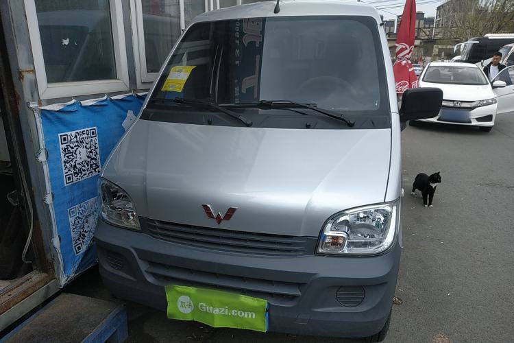 Used Wuling Zhiguang Small Truck 2023 1.5L Double-Cab LAR Front