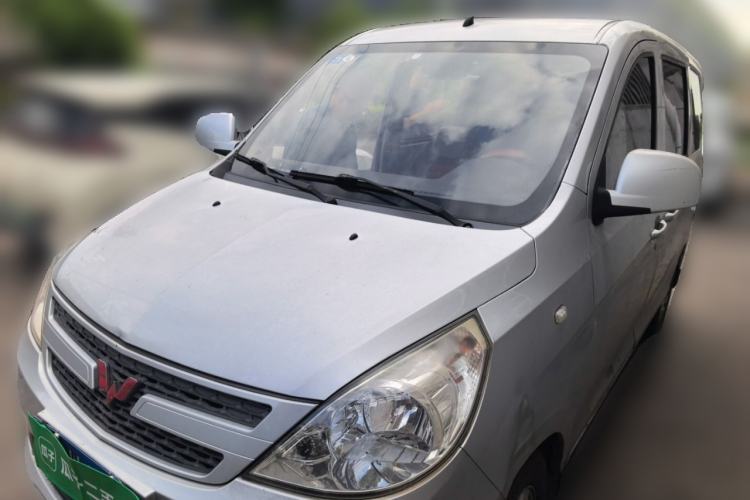 Used Wuling Zhiguang V 2017 1.2L Standard II LMH Guazi used car, China used car export, Used car for sale, Used  cars, Cheapest cars for sale
