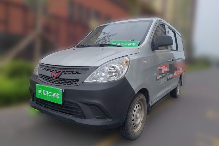 Used Wuling Zhiguang V 2017 1.2L Base Version LMH Guazi used car, China used car export, Used car for sale, Used cars, Cheapest cars for sale