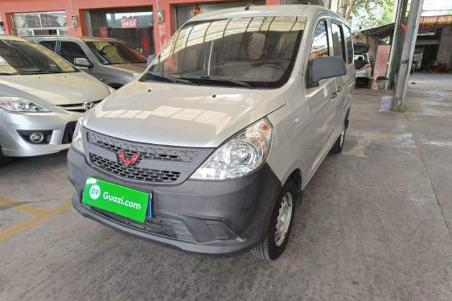 Used Wuling Zhiguang V 2017 1.2L Base Version LMH