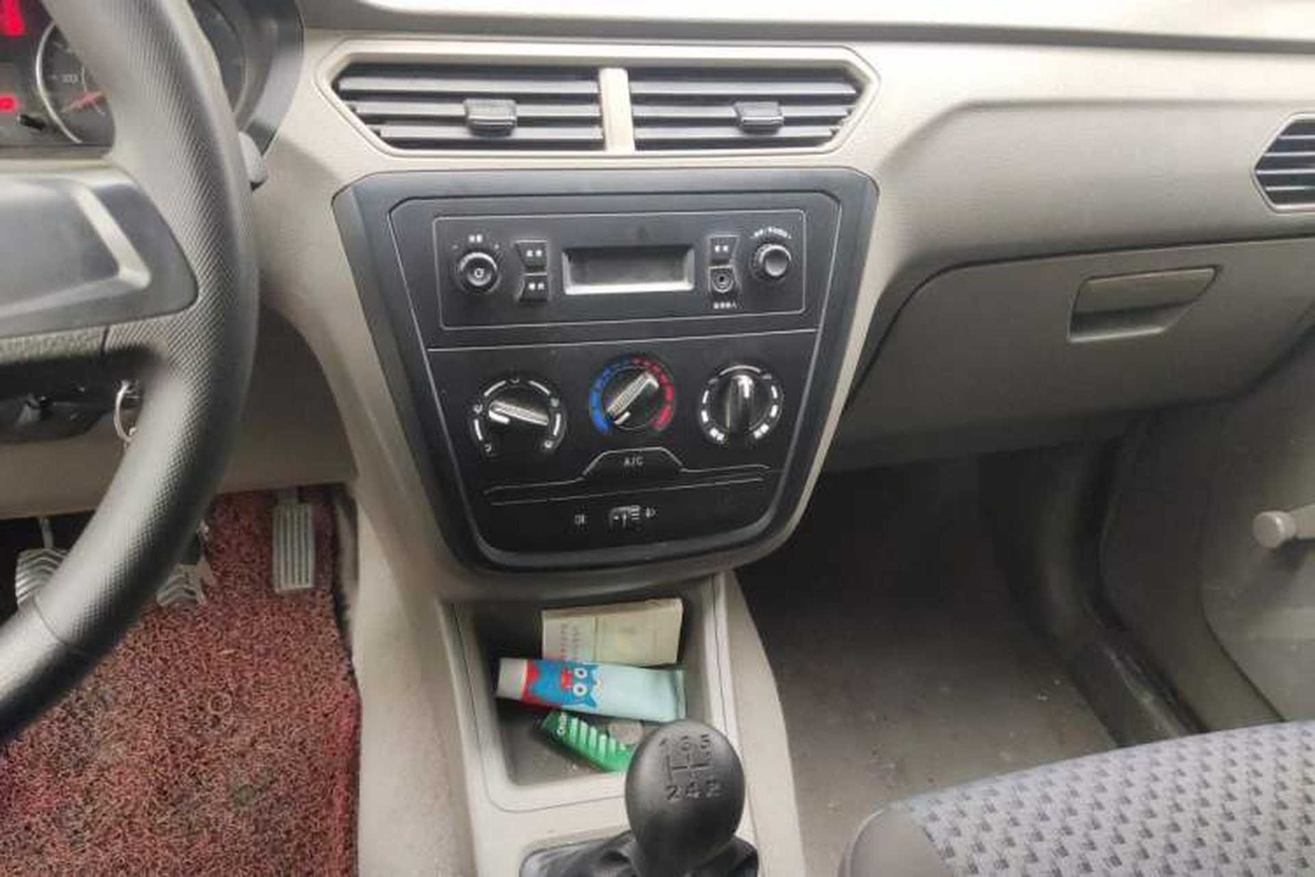 Used Wuling Zhiguang V 2017 1.2L Base Version LMH Audio And AC Panel