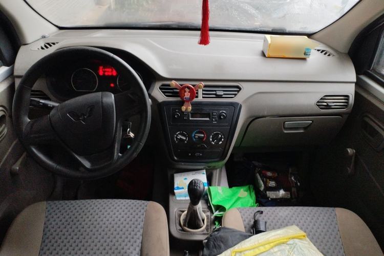 Used Wuling Zhiguang V 2017 1.2L Base Version LMH Center Console