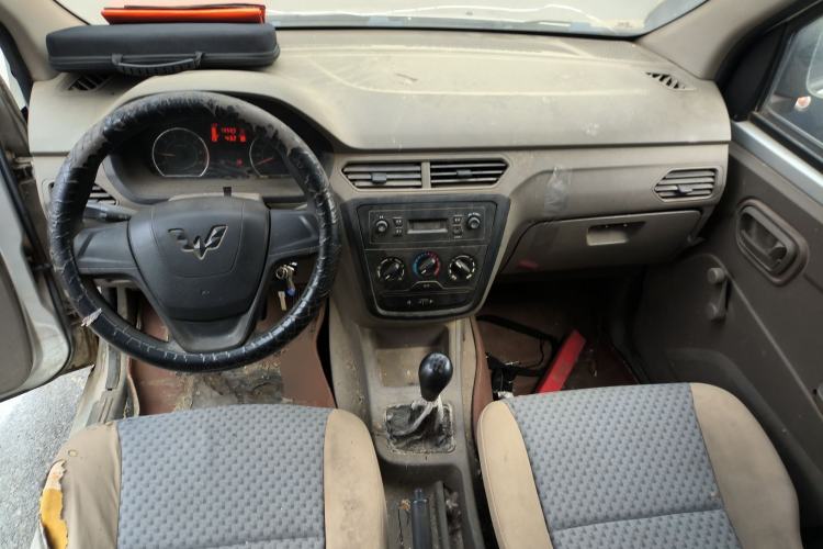 Used Wuling Zhiguang V 2017 1.2L Base Version LMH Center Console