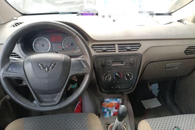 Used Wuling Zhiguang V 2017 1.2L Base Version LMH Center Console
