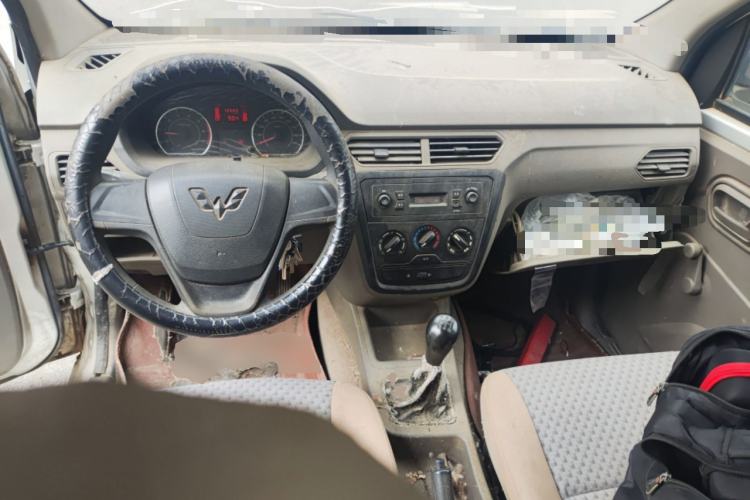 Used Wuling Zhiguang V 2017 1.2L Base Version LMH Center Console