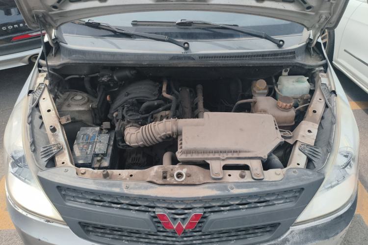 Used Wuling Zhiguang V 2017 1.2L Base Version LMH Engine Bay