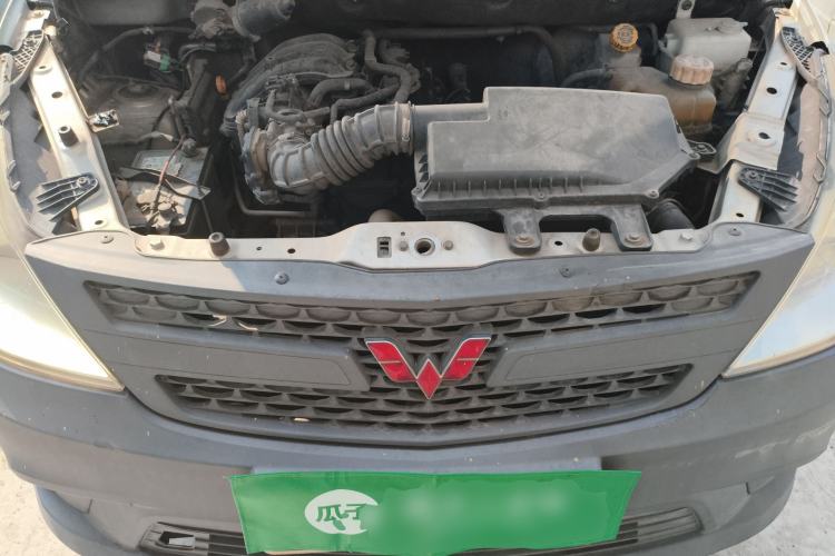 Used Wuling Zhiguang V 2017 1.2L Base Version LMH Engine Bay