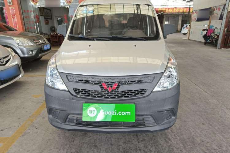 Used Wuling Zhiguang V 2017 1.2L Base Version LMH Exterior 1