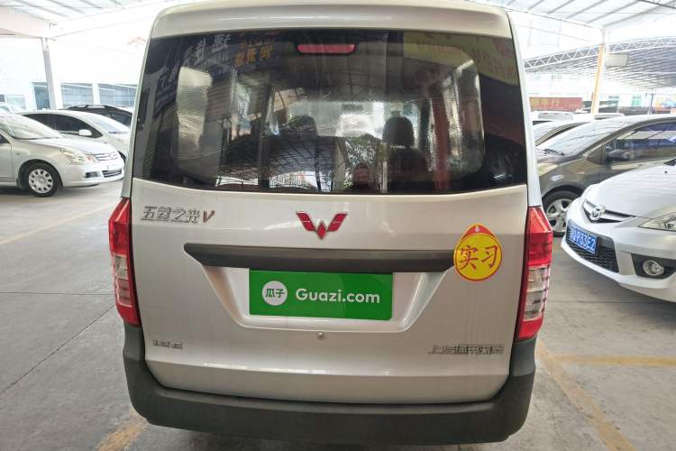 Used Wuling Zhiguang V 2017 1.2L Base Version LMH Exterior 4