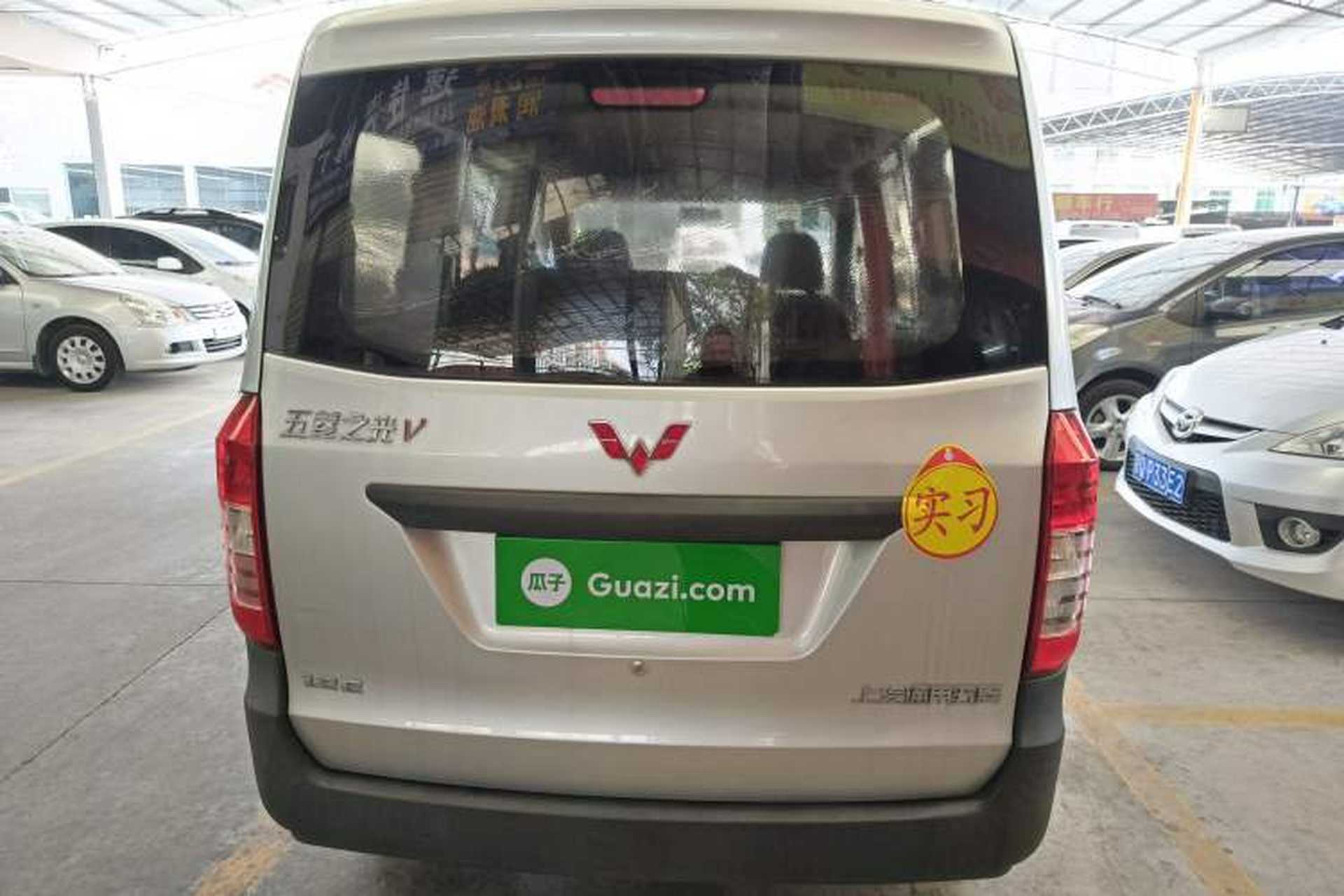 Used Wuling Zhiguang V 2017 1.2L Base Version LMH Exterior 4
