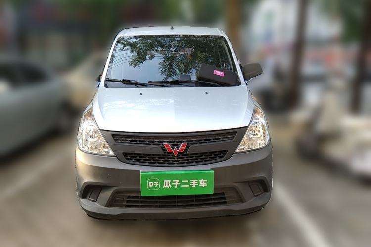 Used Wuling Zhiguang V 2017 1.2L Base Version LMH Front